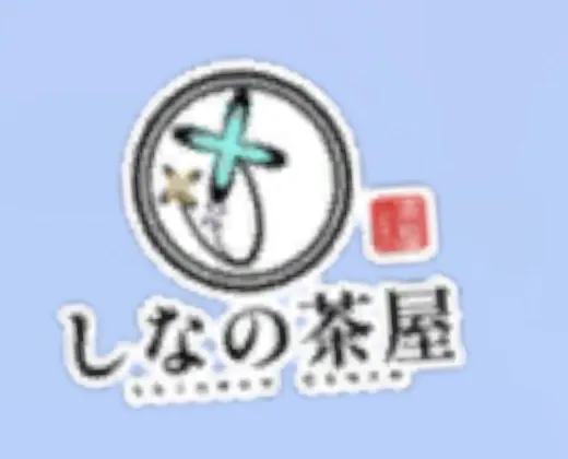 ロゴ掲載部分の拡大